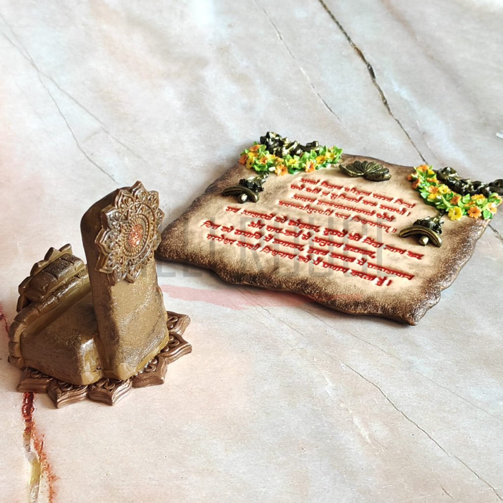 Handcrafted Polymer Clay Sanskrit Verse Table Top piece